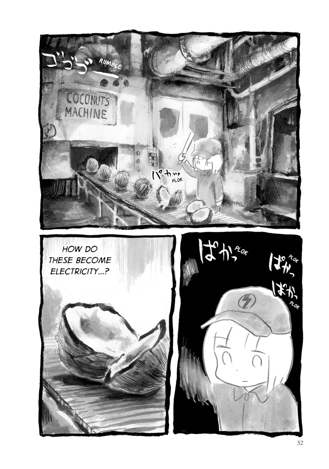 Read An Invitation from a Crab chapter 4 image 11 on Lezhin