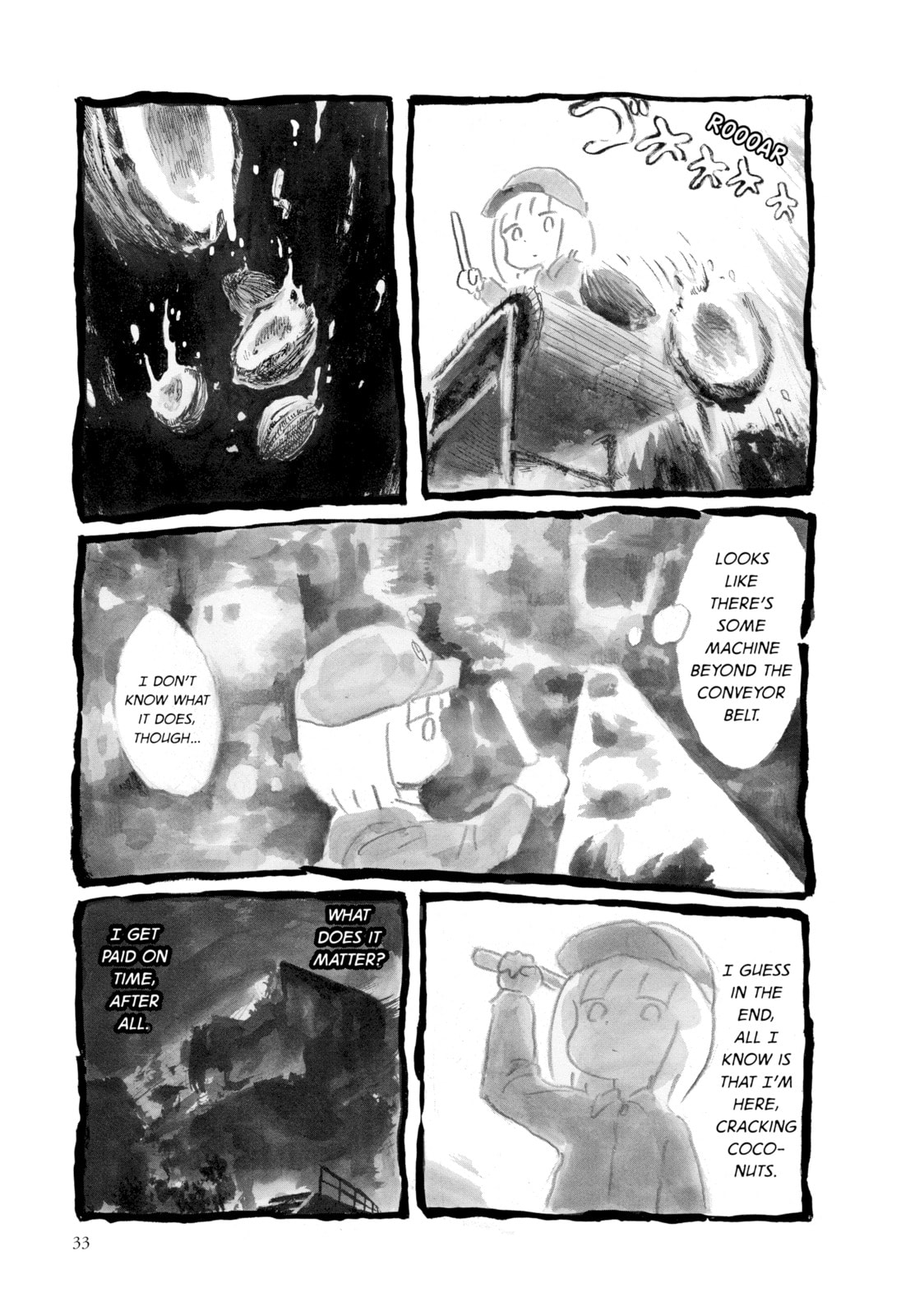 Read An Invitation from a Crab chapter 4 image 12 on Lezhin