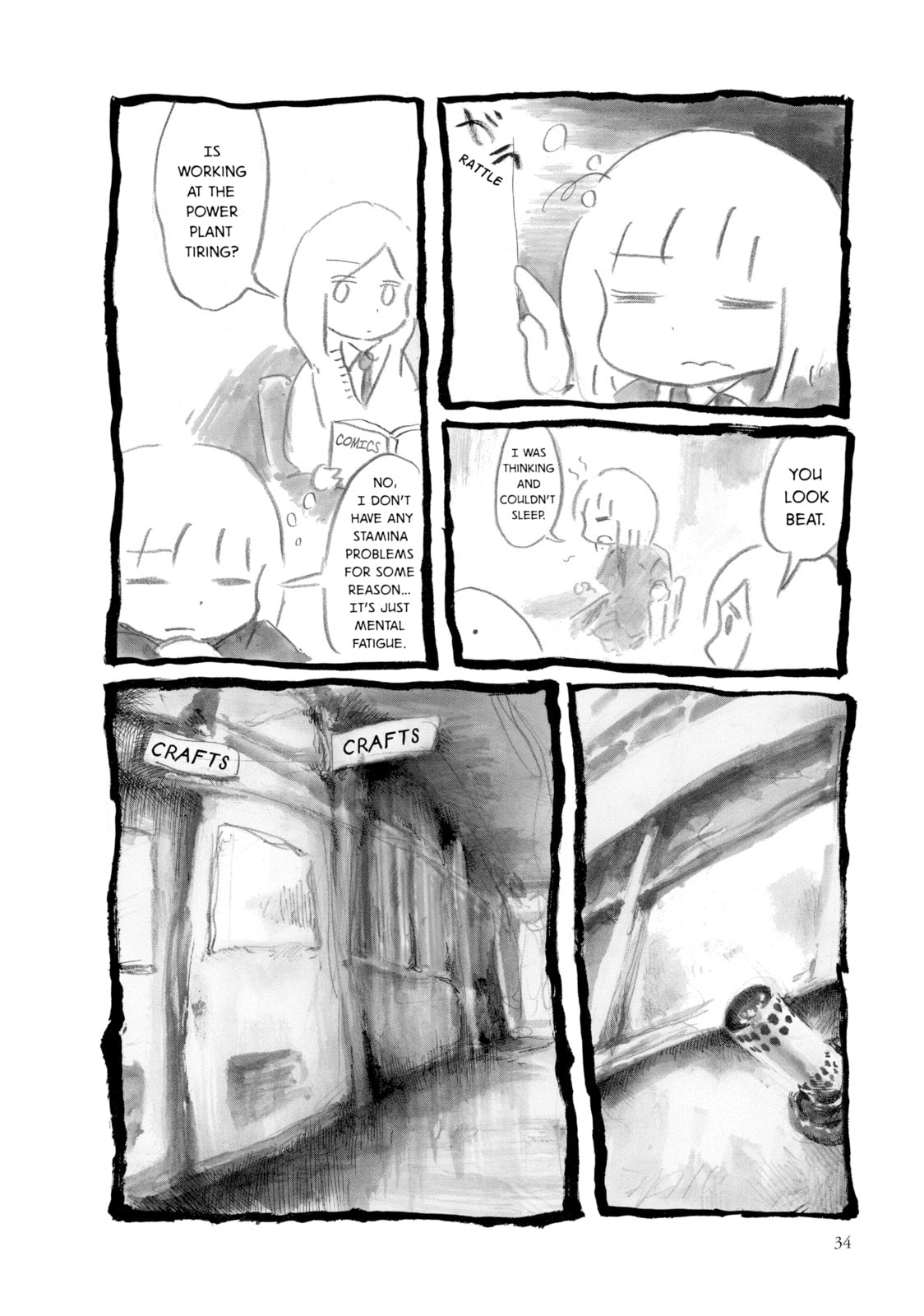 Read An Invitation from a Crab chapter 4 image 13 on Lezhin