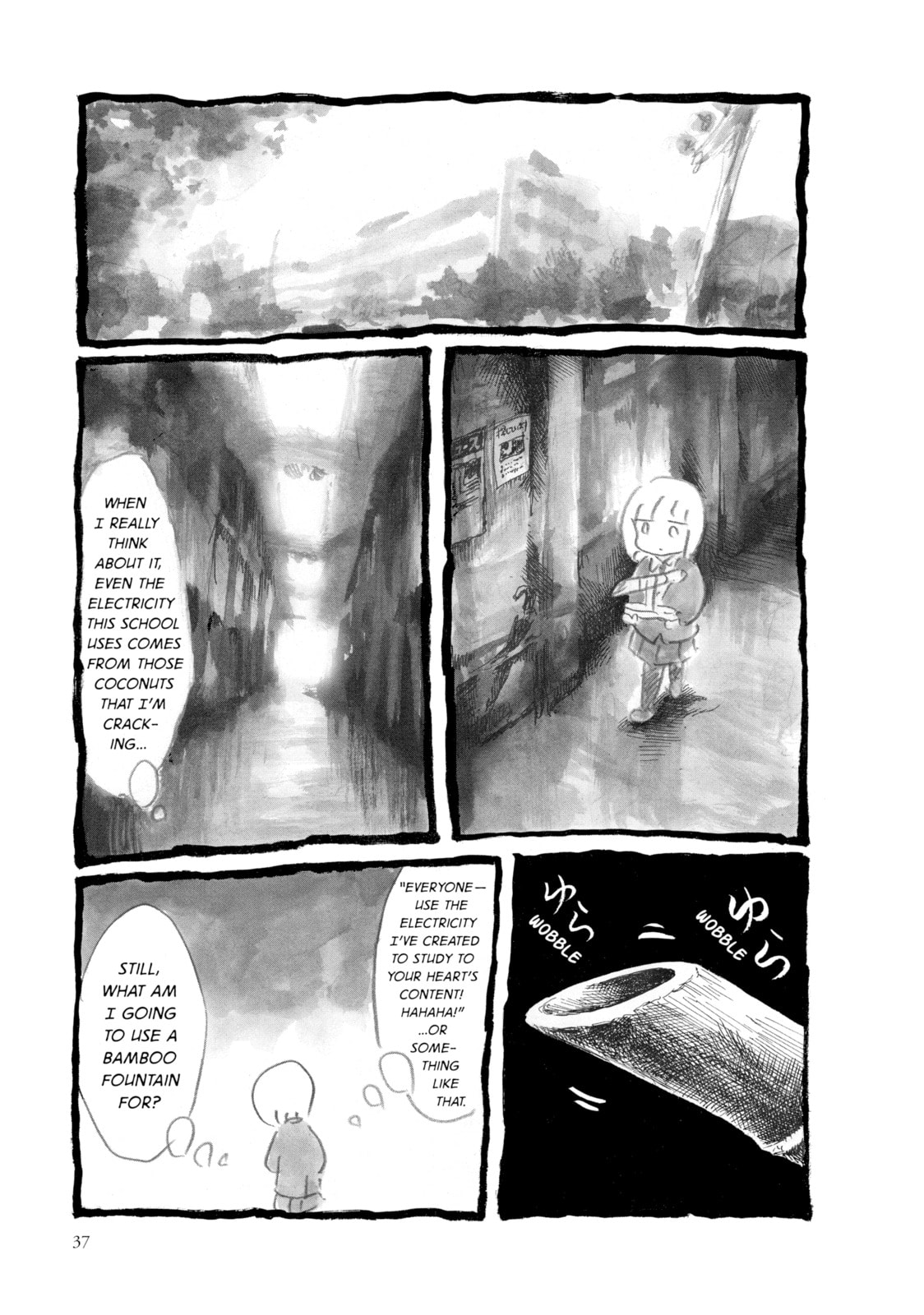 Read An Invitation from a Crab chapter 4 image 16 on Lezhin