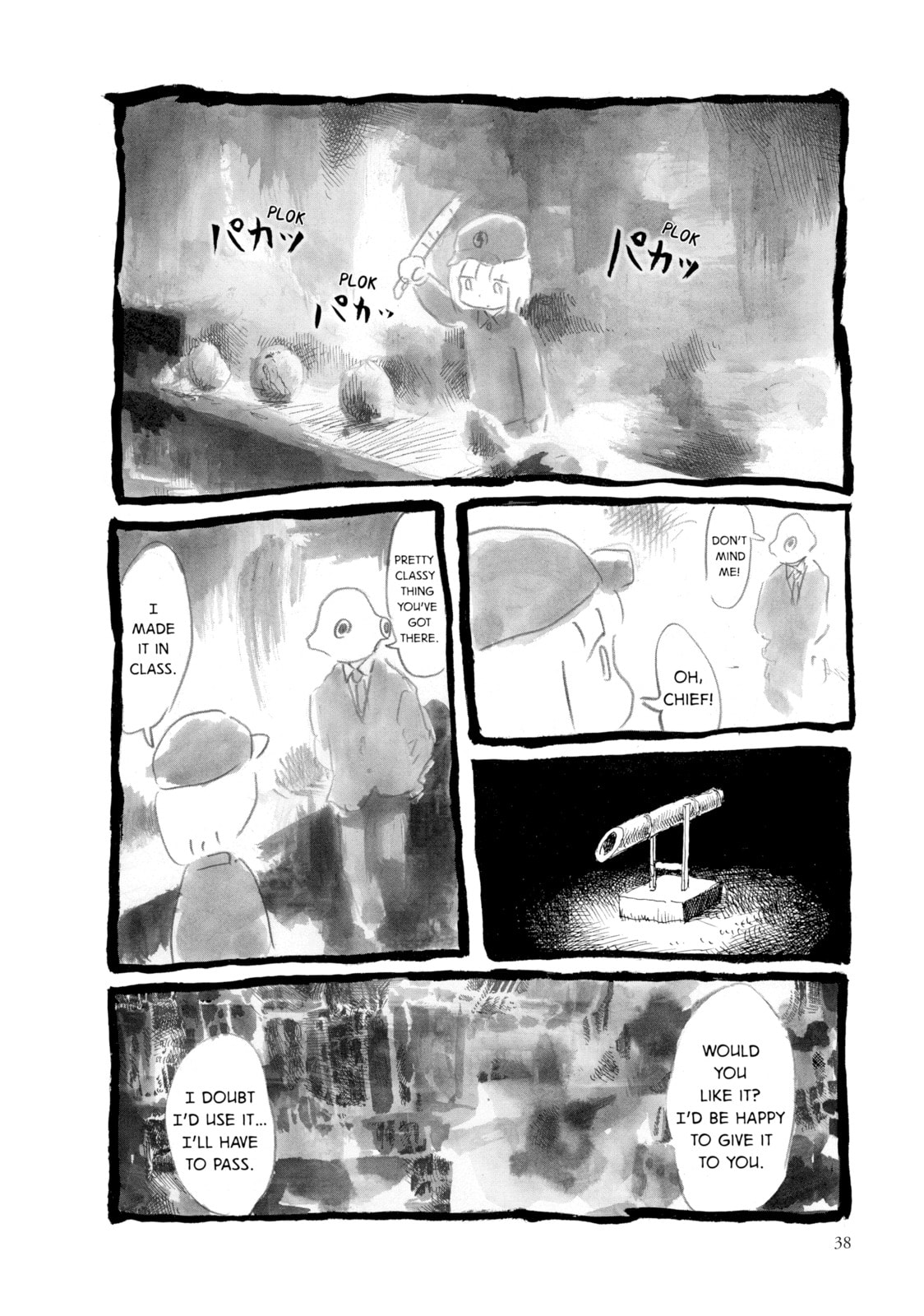 Read An Invitation from a Crab chapter 4 image 17 on Lezhin