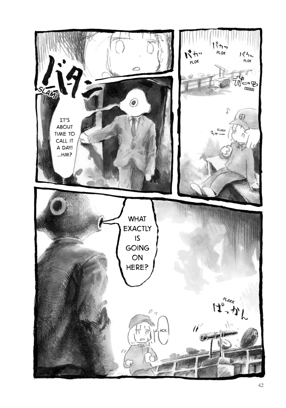 Read An Invitation from a Crab chapter 4 image 21 on Lezhin