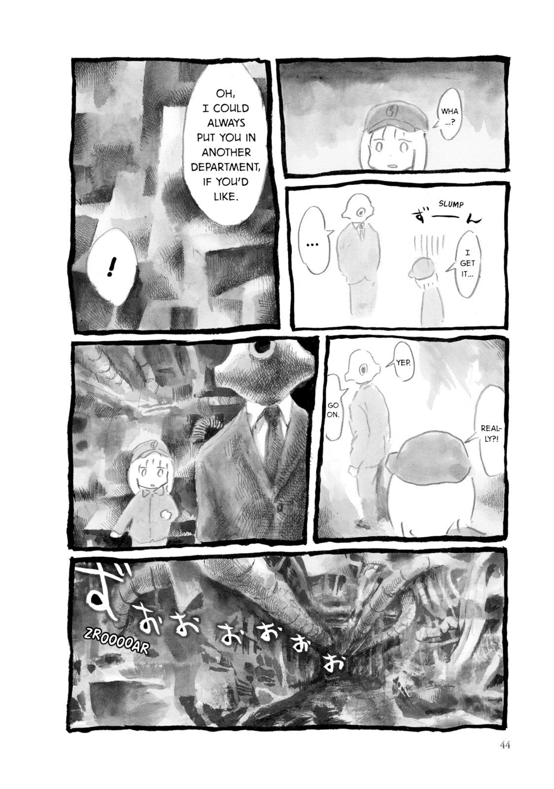 Read An Invitation from a Crab chapter 4 image 23 on Lezhin