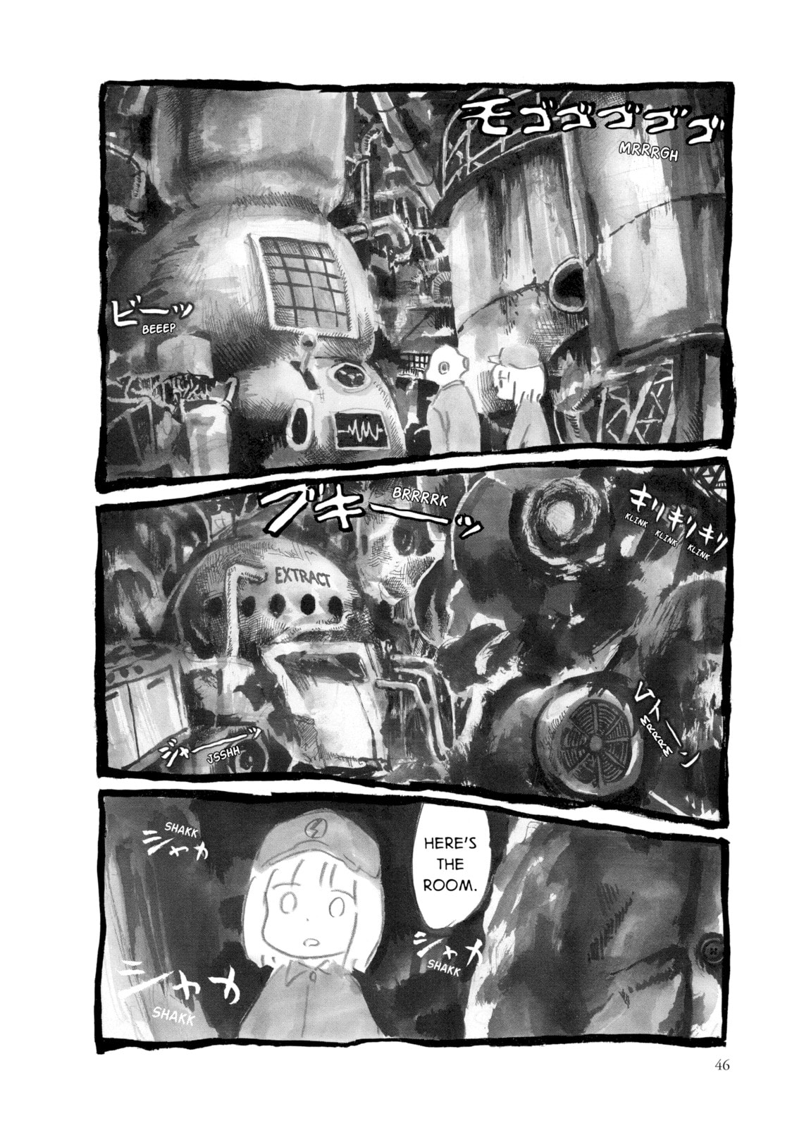 Read An Invitation from a Crab chapter 4 image 25 on Lezhin
