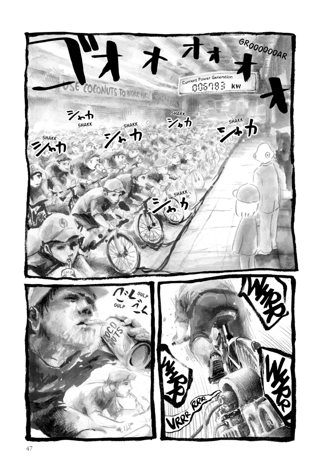Read An Invitation from a Crab chapter 4 image 26 on Lezhin