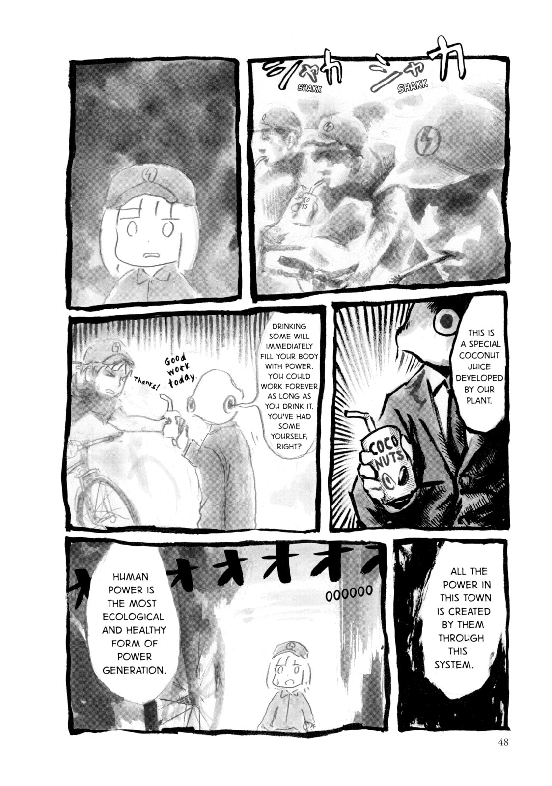 Read An Invitation from a Crab chapter 4 image 27 on Lezhin