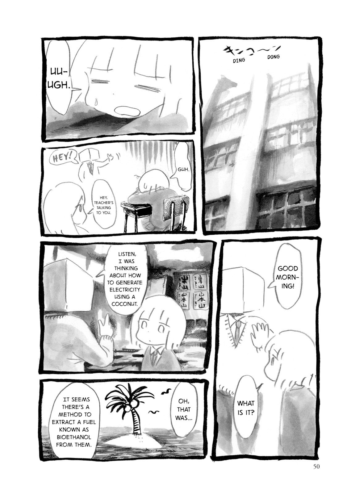 Read An Invitation from a Crab chapter 4 image 29 on Lezhin