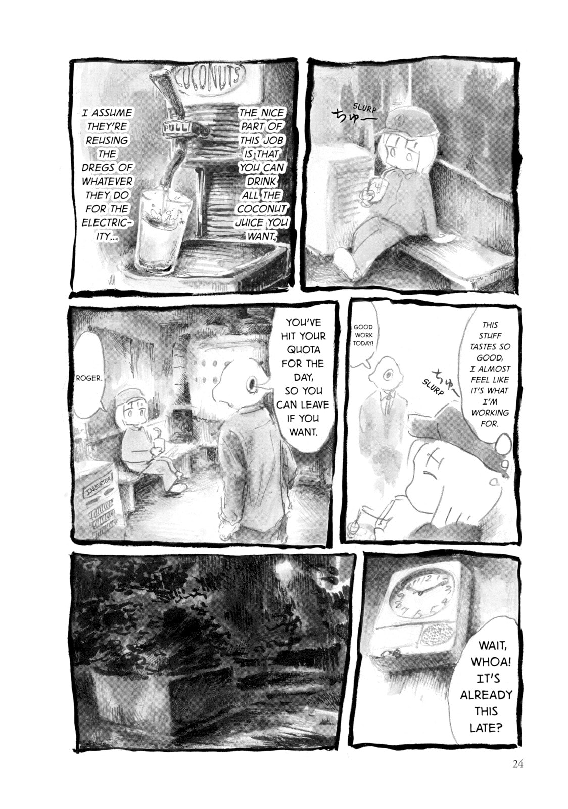 Read An Invitation from a Crab chapter 4 image 3 on Lezhin