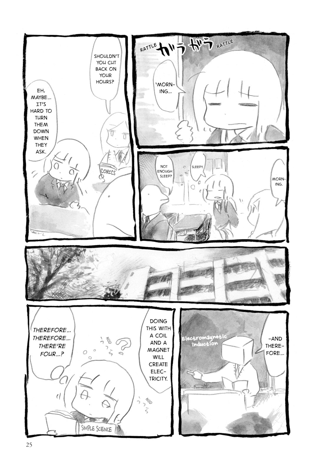 Read An Invitation from a Crab chapter 4 image 4 on Lezhin