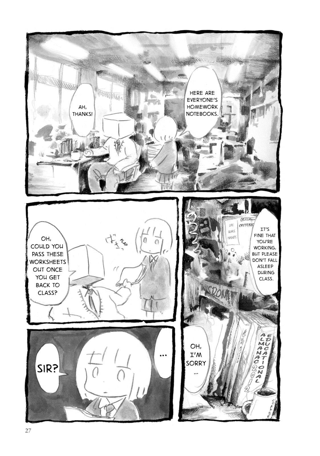 Read An Invitation from a Crab chapter 4 image 6 on Lezhin