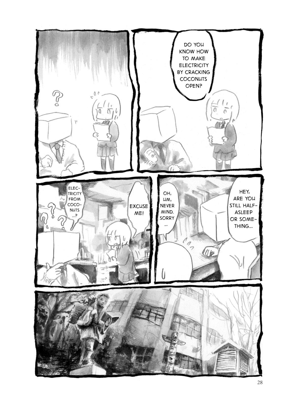 Read An Invitation from a Crab chapter 4 image 7 on Lezhin