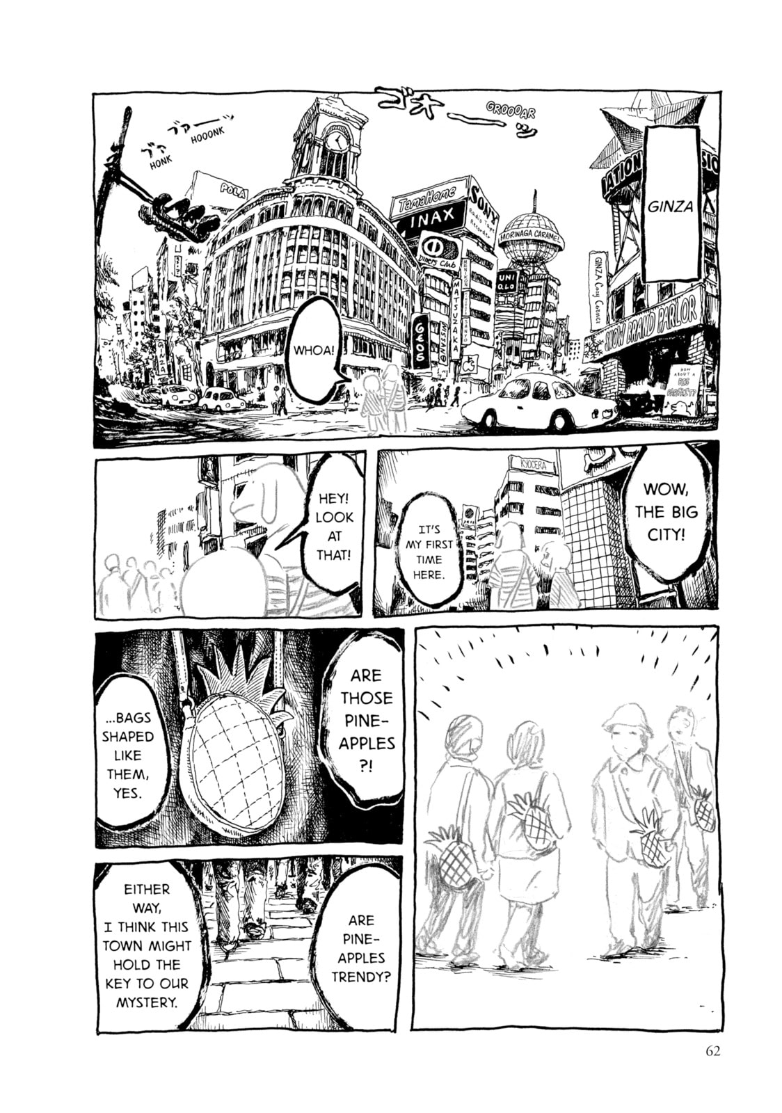 Read An Invitation from a Crab chapter 6 image 4 on Lezhin