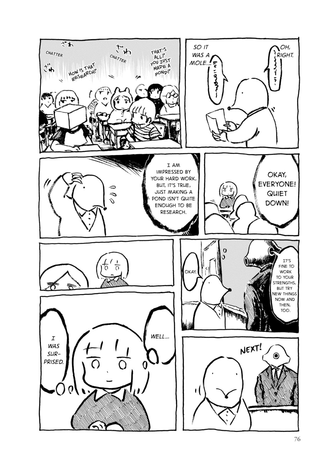 Read An Invitation from a Crab chapter 7 image 4 on Lezhin