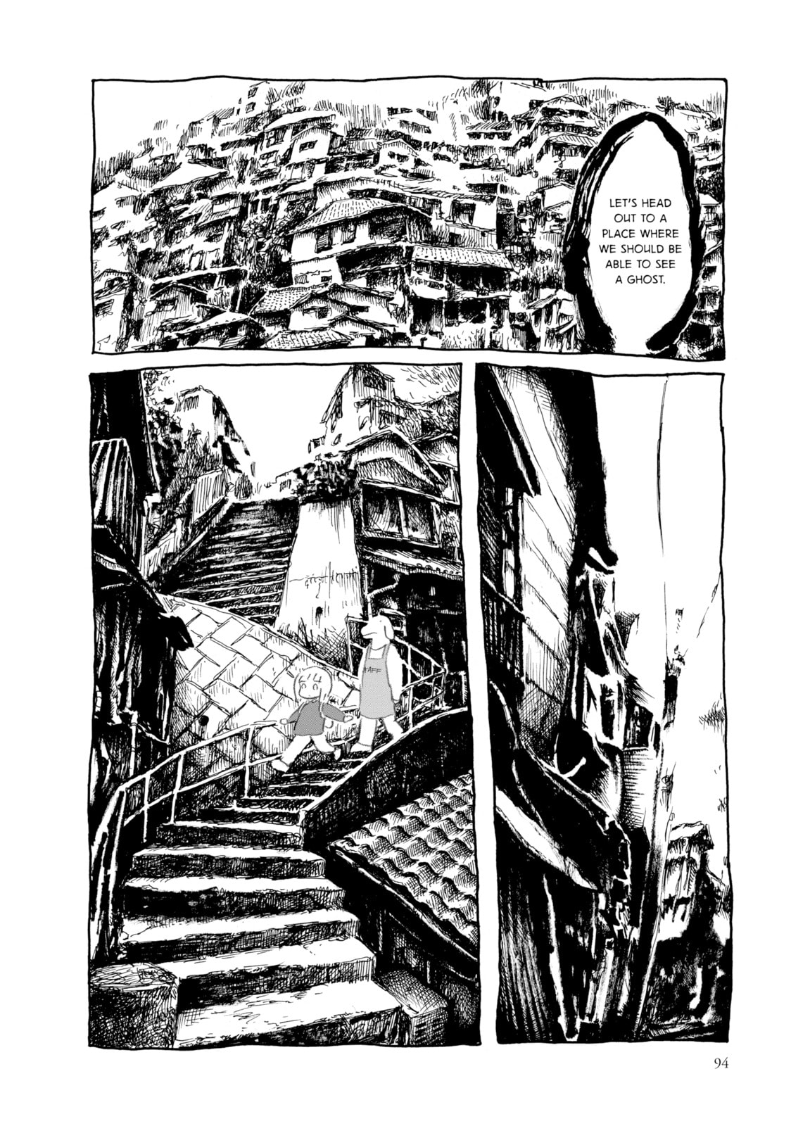 Read An Invitation from a Crab chapter 8 image 17 on Lezhin