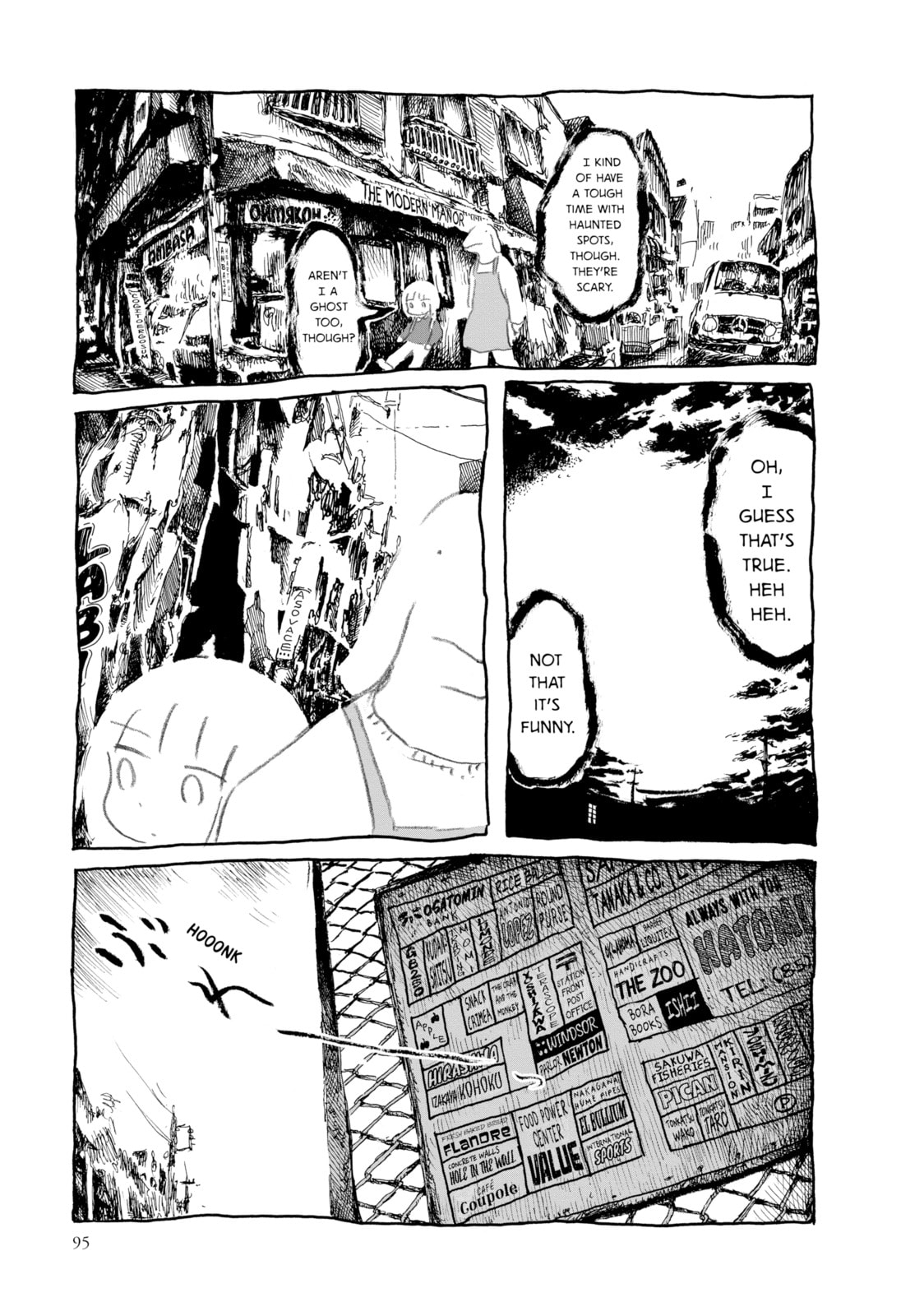 Read An Invitation from a Crab chapter 8 image 18 on Lezhin