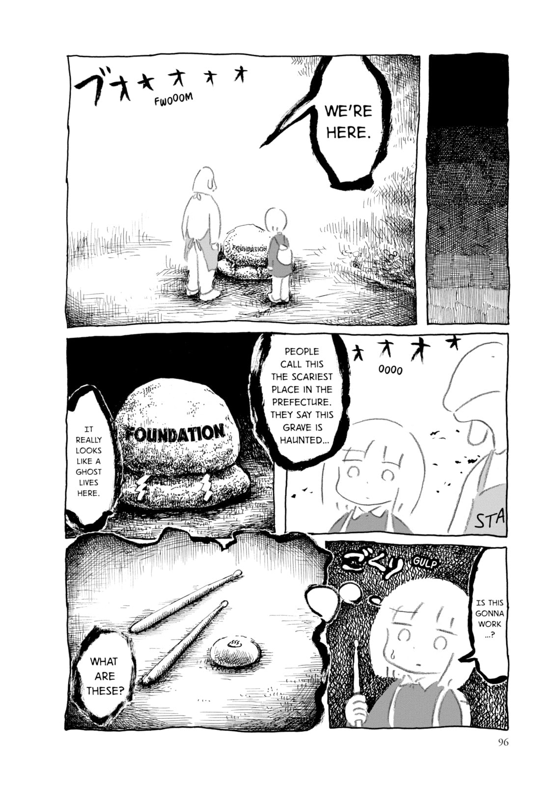 Read An Invitation from a Crab chapter 8 image 19 on Lezhin