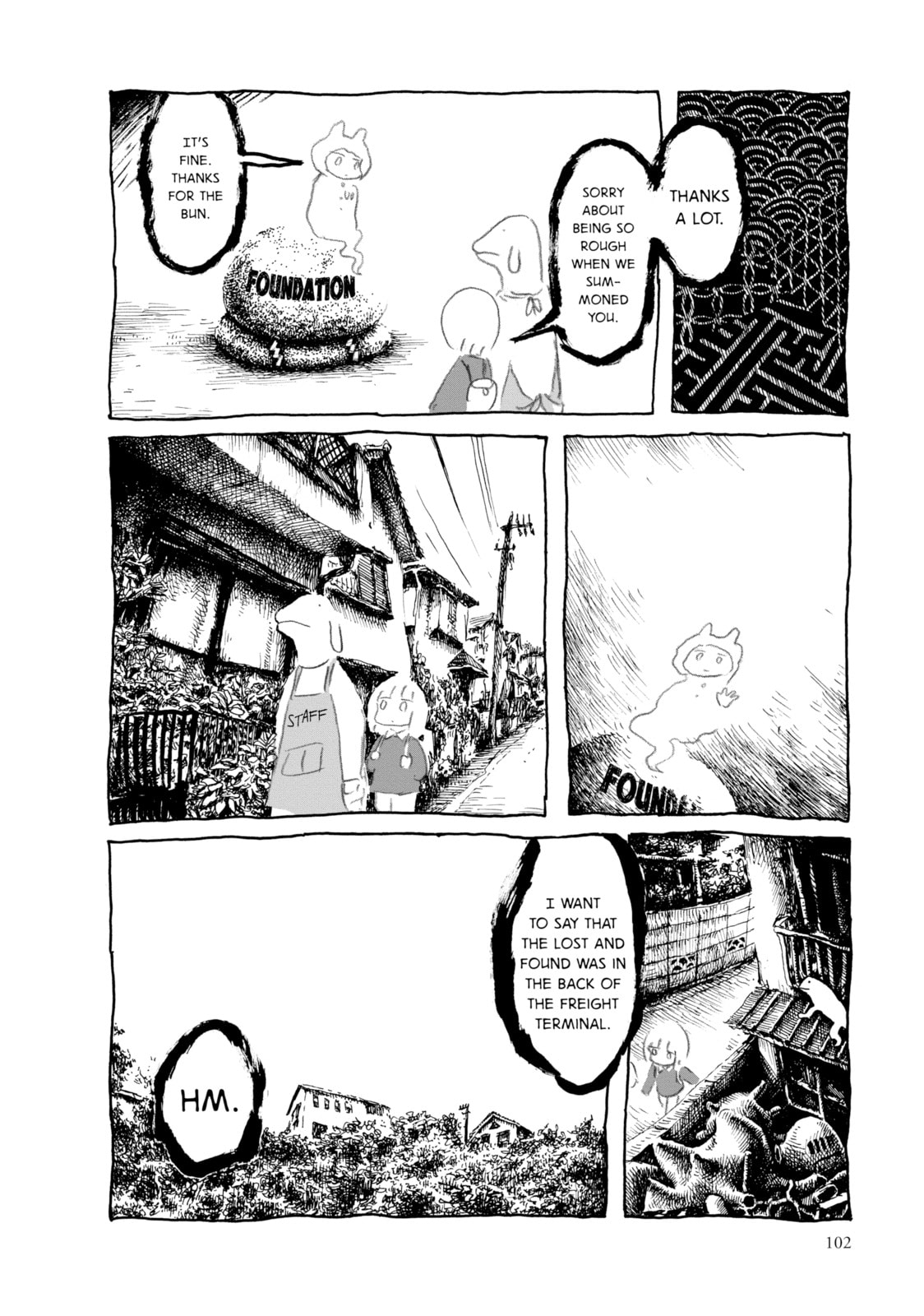 Read An Invitation from a Crab chapter 8 image 25 on Lezhin