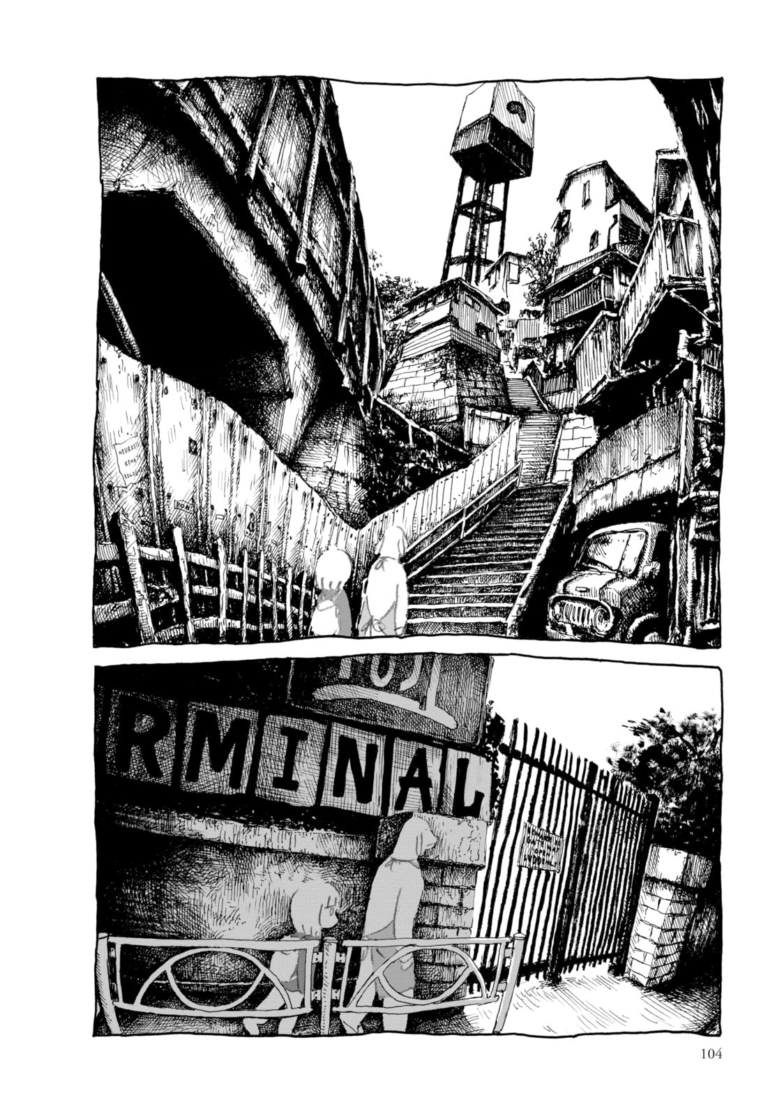Read An Invitation from a Crab chapter 8 image 27 on Lezhin