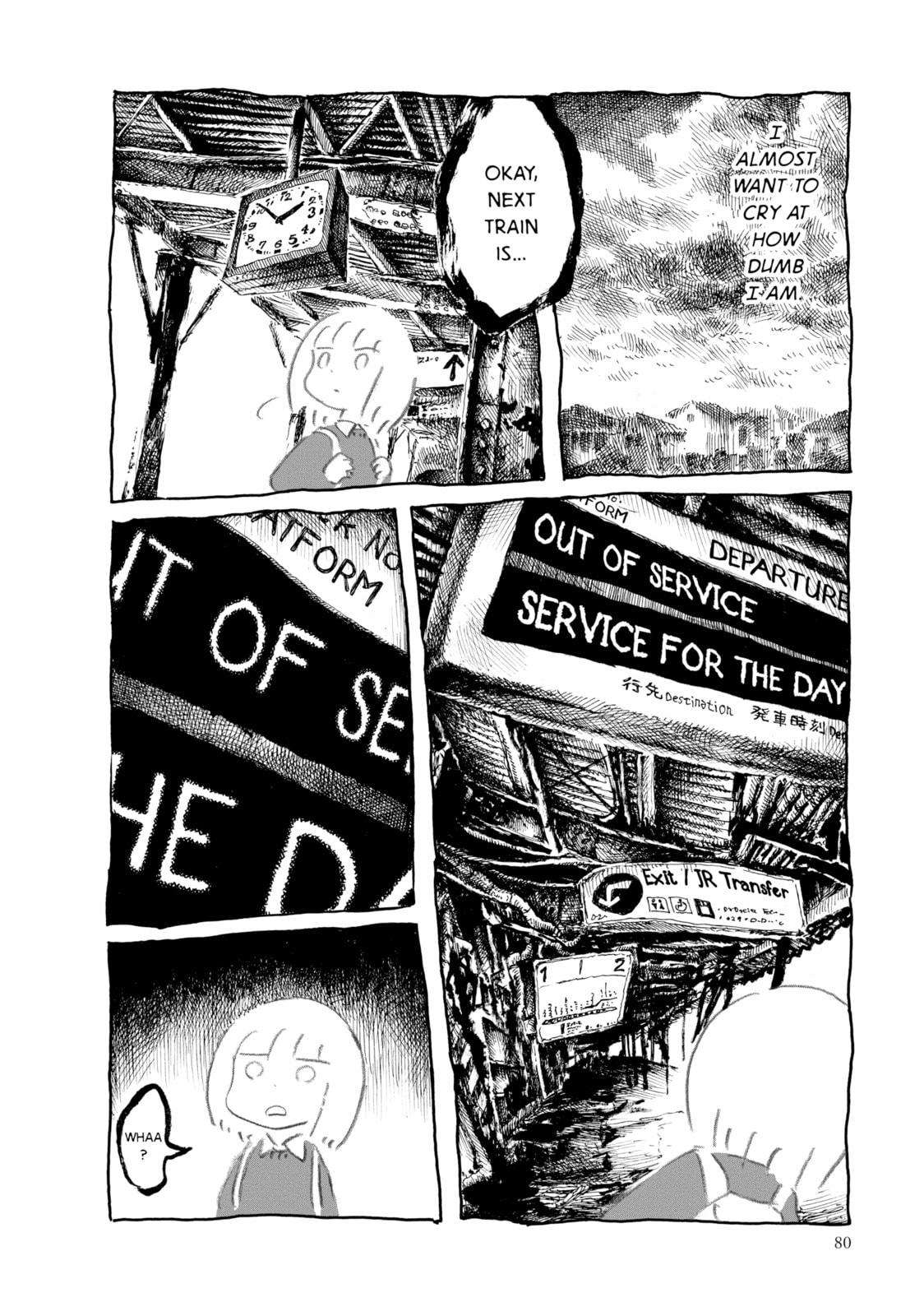 Read An Invitation from a Crab chapter 8 image 3 on Lezhin
