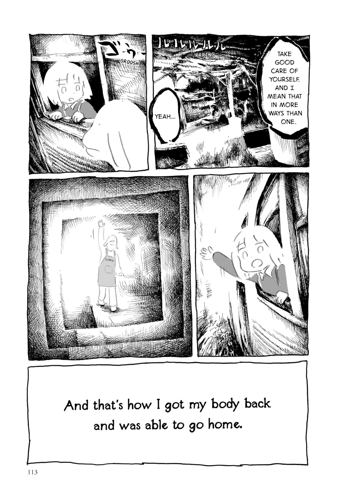 Read An Invitation from a Crab chapter 8 image 36 on Lezhin