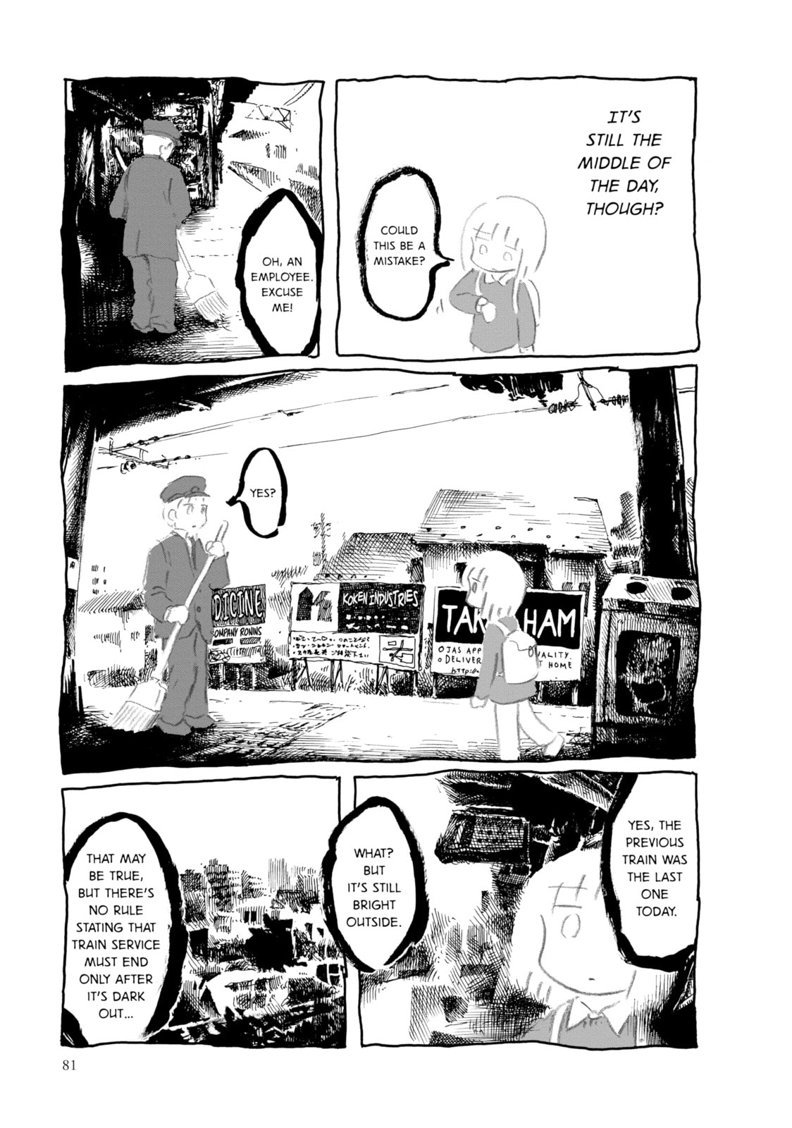 Read An Invitation from a Crab chapter 8 image 4 on Lezhin