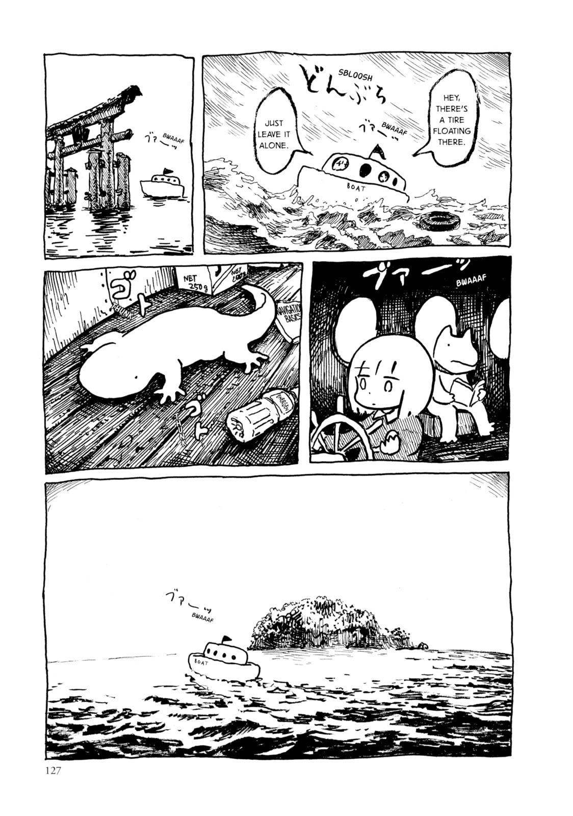 Read An Invitation from a Crab chapter 9 image 10 on Lezhin