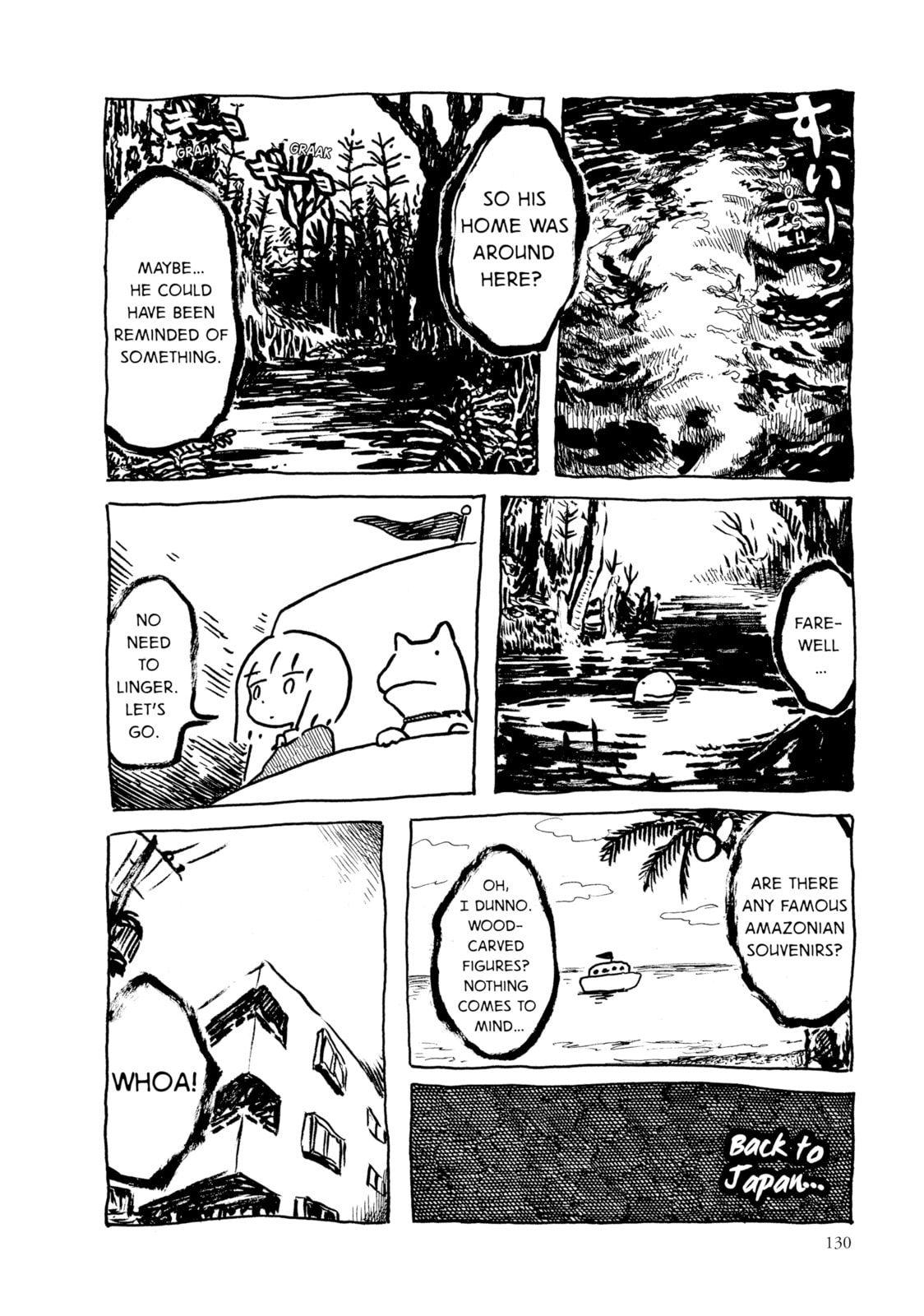 Read An Invitation from a Crab chapter 9 image 13 on Lezhin
