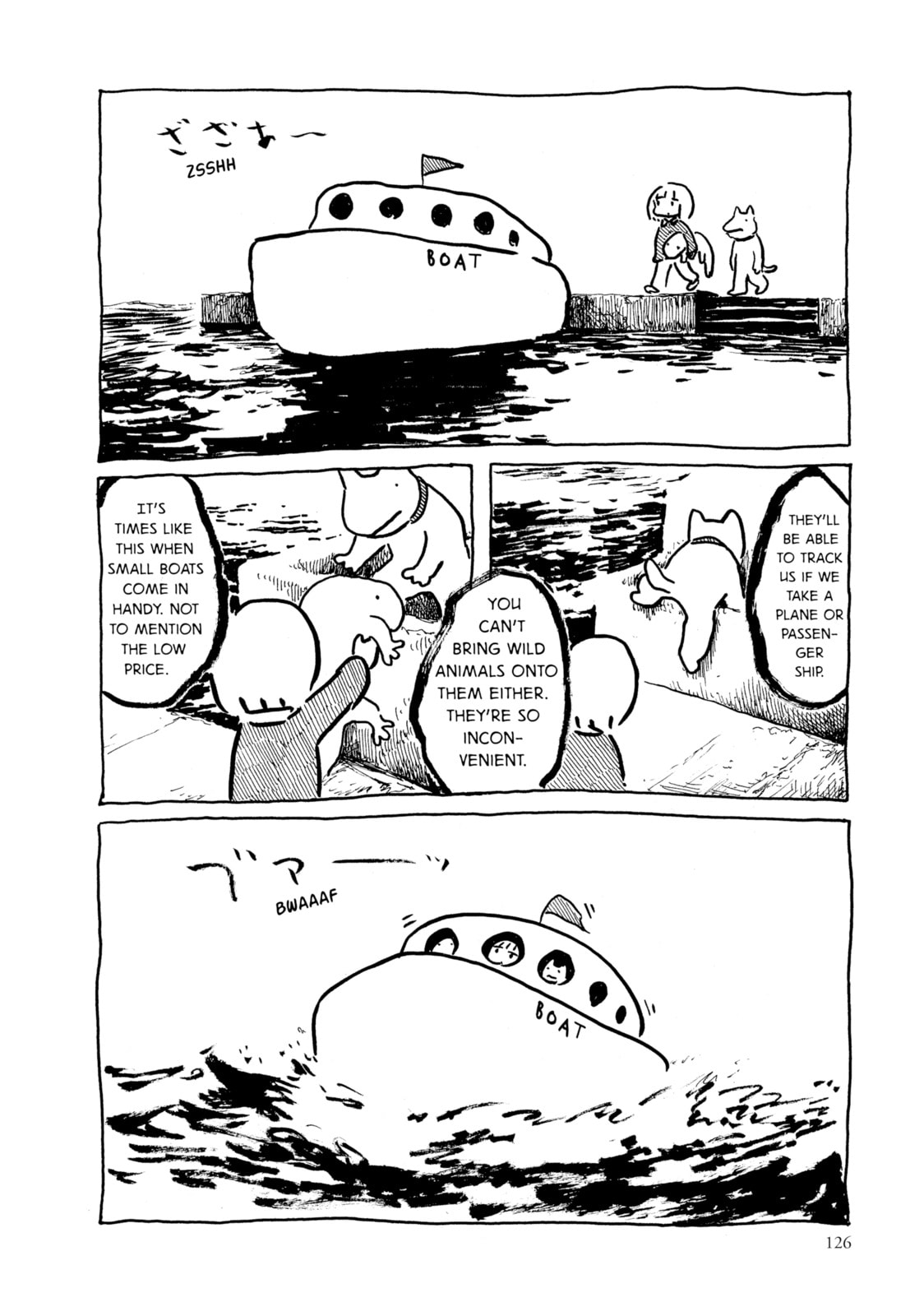 Read An Invitation from a Crab chapter 9 image 9 on Lezhin