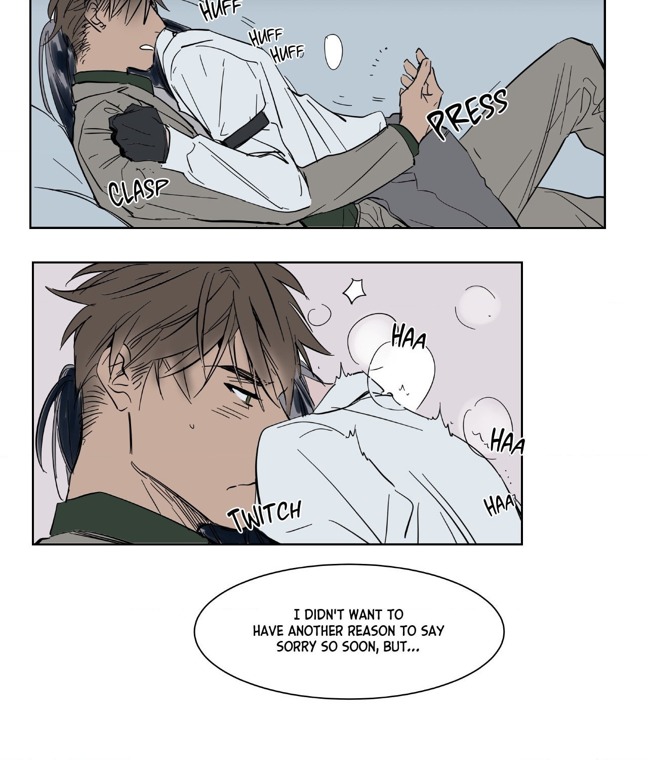 Read An Obedient Inheritance chapter 13 image 43 on Lezhin