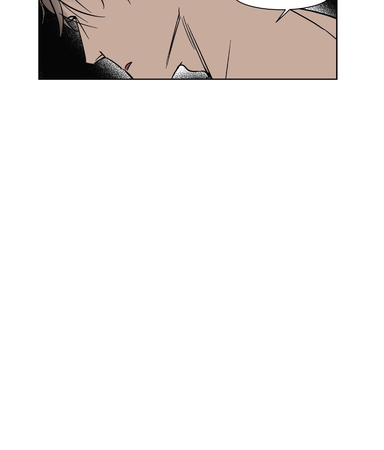 Read An Obedient Inheritance chapter 14 image 26 on Lezhin