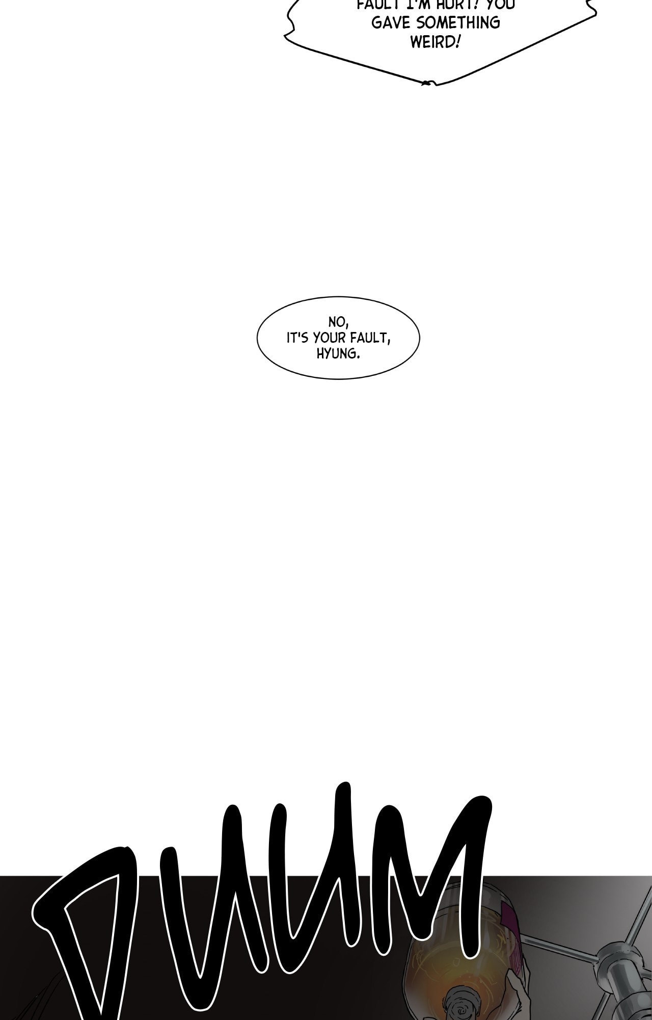 Read An Obedient Inheritance chapter 22 image 26 on Lezhin