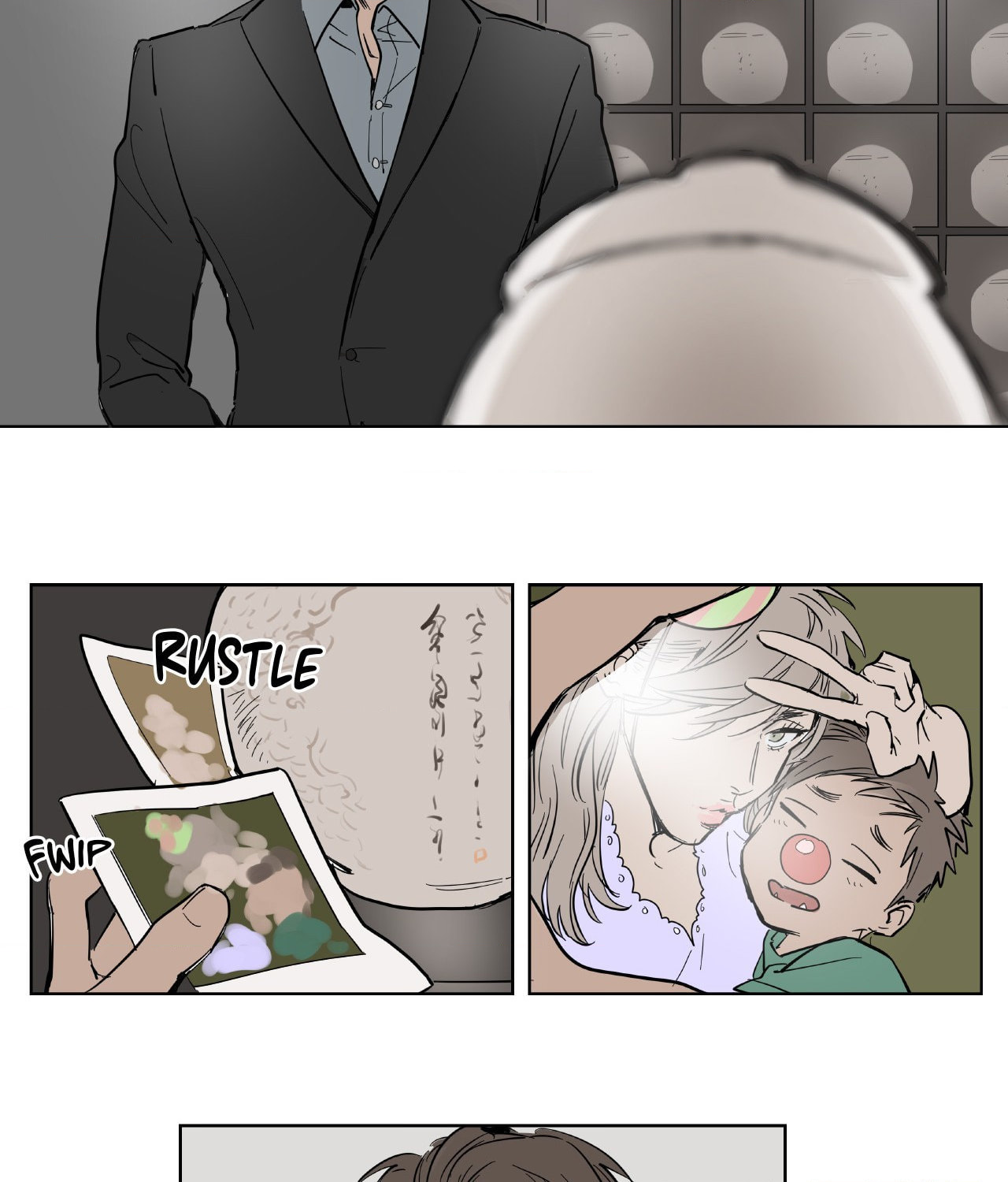 Read An Obedient Inheritance chapter 3 image 16 on Lezhin