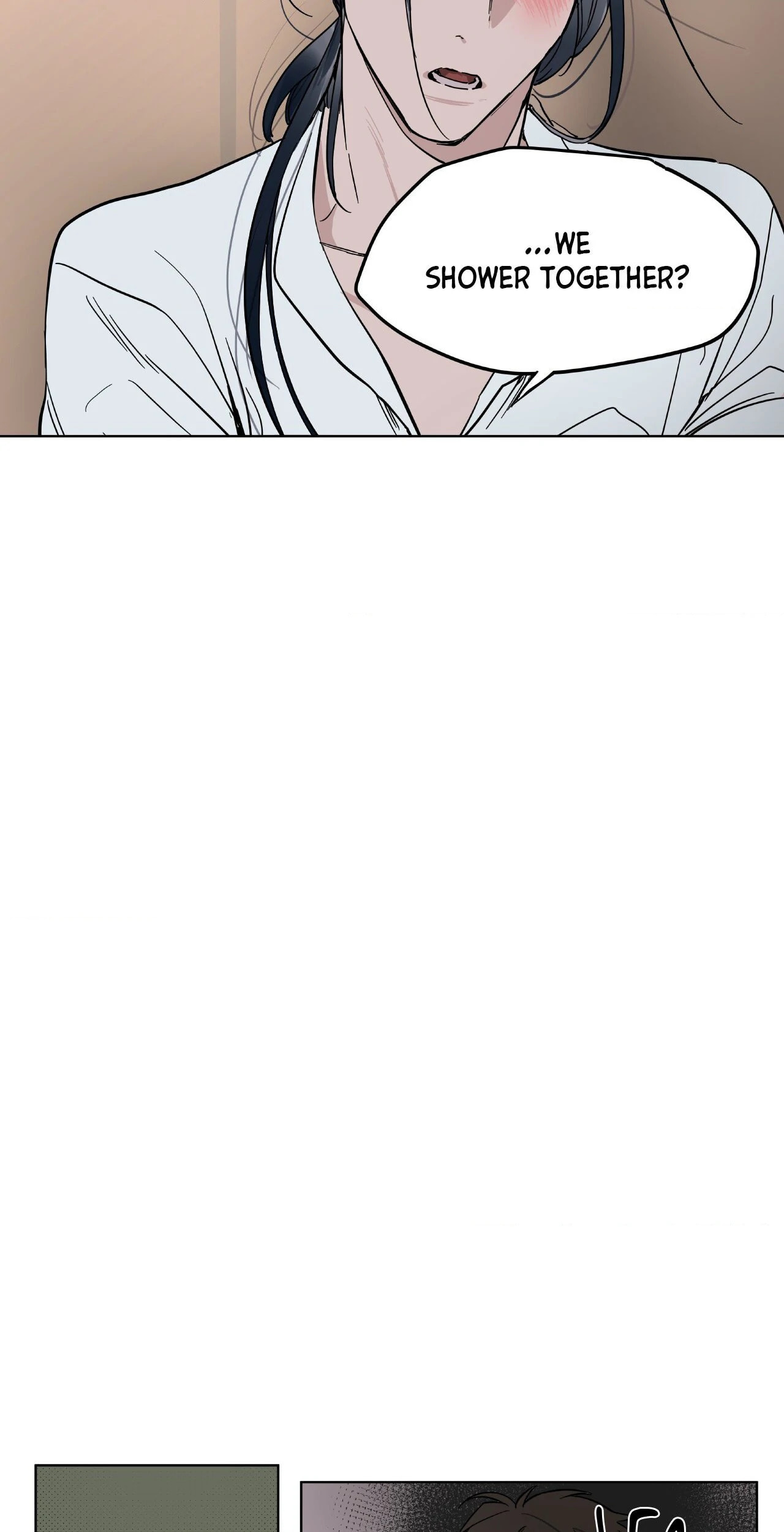 Read An Obedient Inheritance chapter 39.4 image 25 on Lezhin
