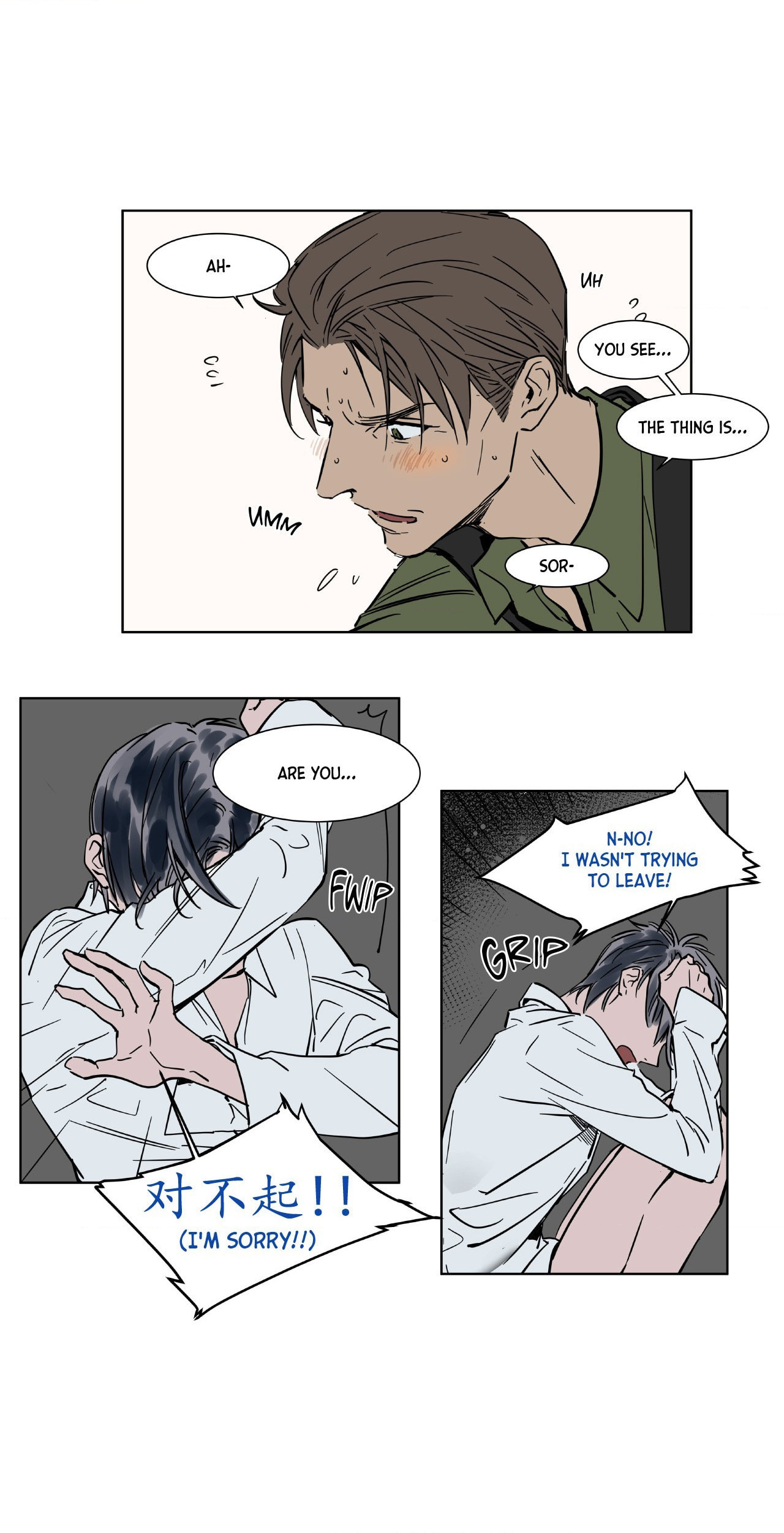 Read An Obedient Legacy chapter 24 image 2 on Lezhin