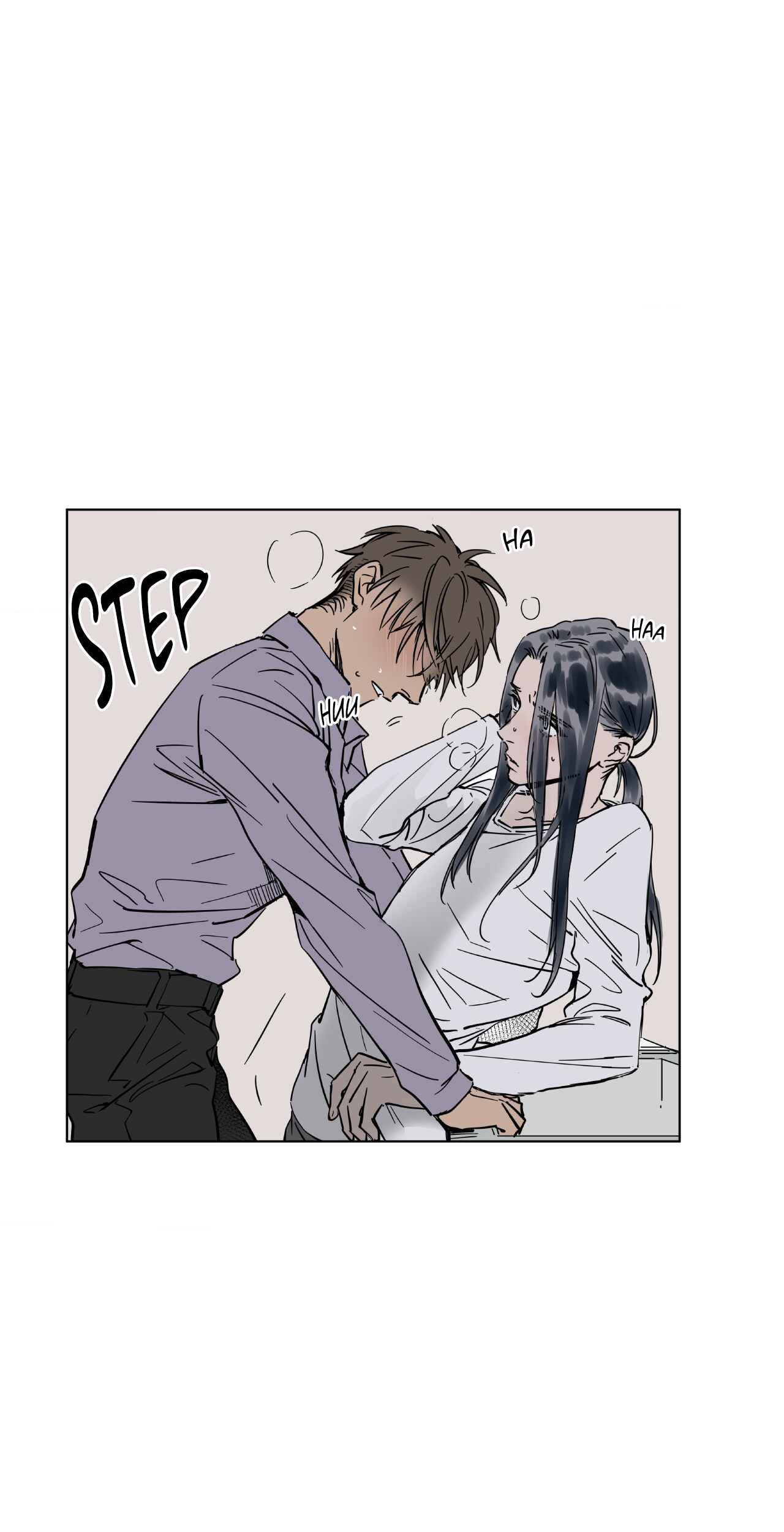 Read An Obedient Legacy chapter 28 image 4 on Lezhin