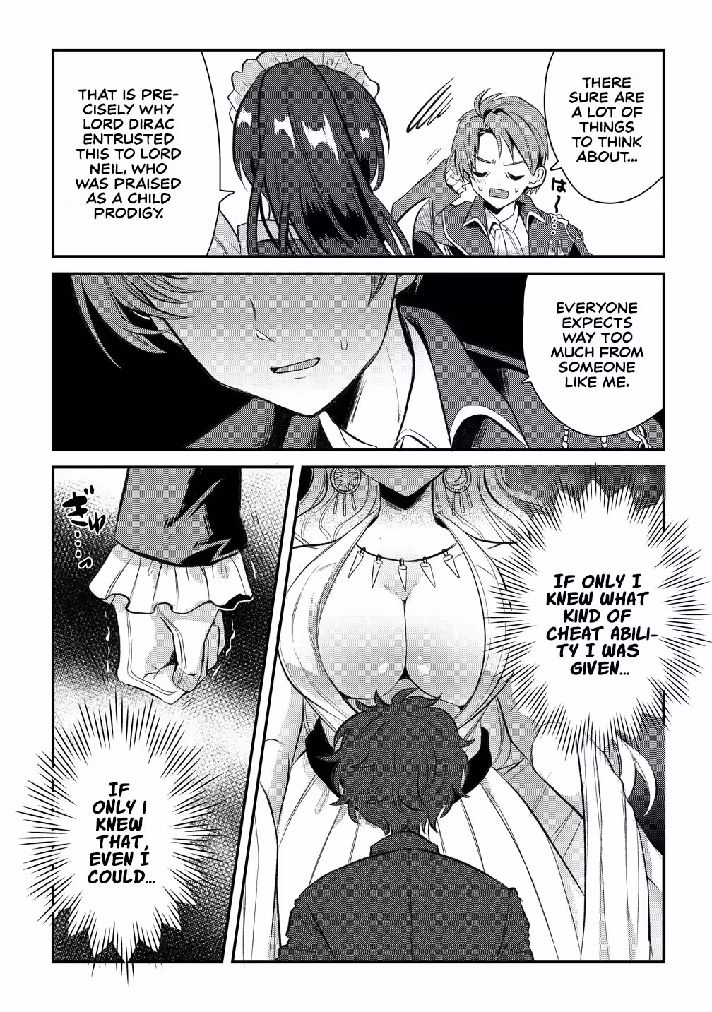 An Otherworld Development Chronicle Beginning With a Mishearing Chapter 1 page 35 - 