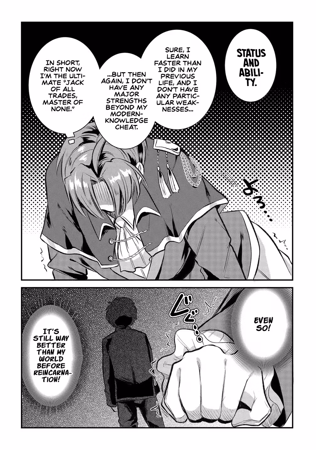 An Otherworld Development Chronicle Beginning With a Mishearing Chapter 1 page 48 - 