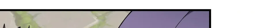 Read An Outcast In Another World chapter 30 image 3 on Lezhin