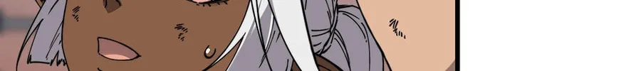 Read An Outcast In Another World chapter 31 image 115 on Lezhin