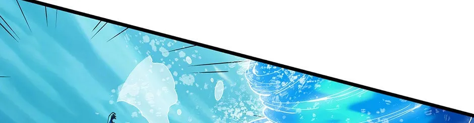 Read An Outcast In Another World chapter 32 image 112 on Lezhin