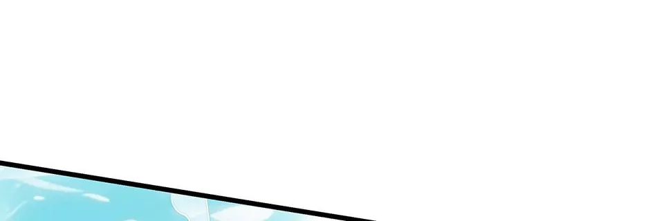 Read An Outcast In Another World chapter 32 image 118 on Lezhin