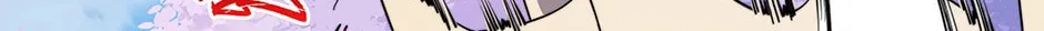Read An Outcast In Another World chapter 32 image 31 on Lezhin