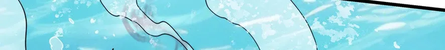 Read An Outcast In Another World chapter 32 image 78 on Lezhin