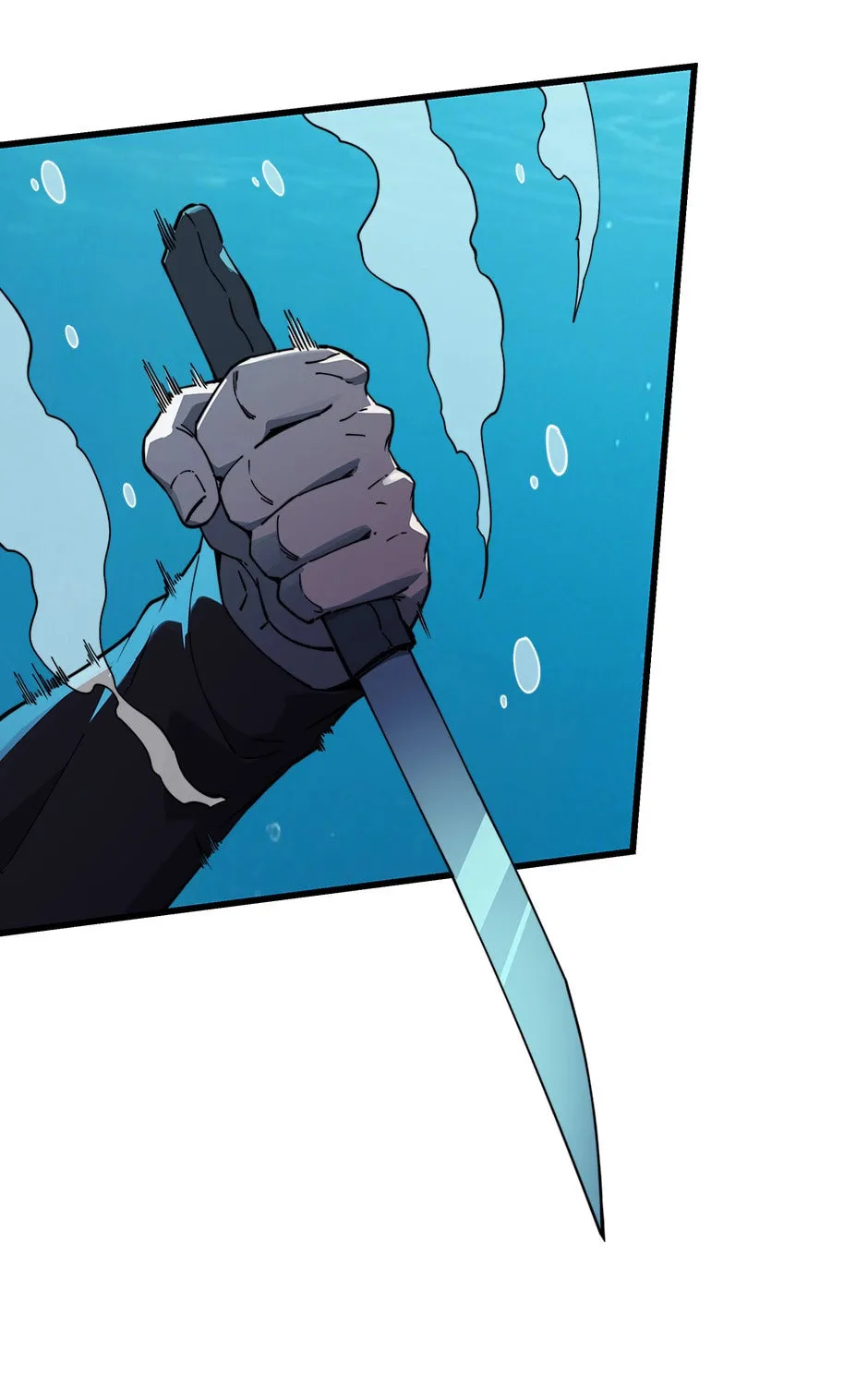 Read An Outcast In Another World chapter 32 image 83 on Lezhin