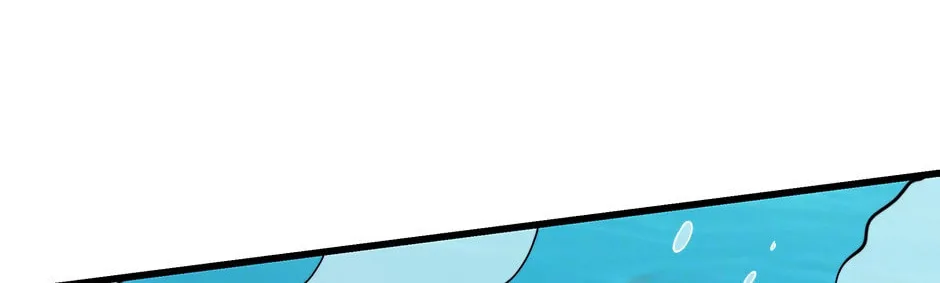 Read An Outcast In Another World chapter 32 image 84 on Lezhin