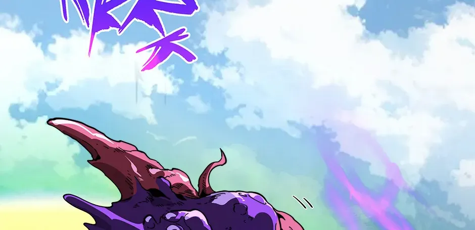 Read An Outcast In Another World chapter 38 image 56 on Lezhin
