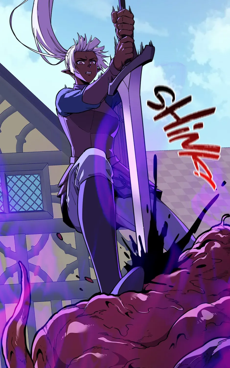 Read An Outcast In Another World chapter 38 image 79 on Lezhin