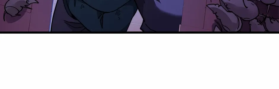 Read An Outcast In Another World chapter 40 image 105 on Lezhin