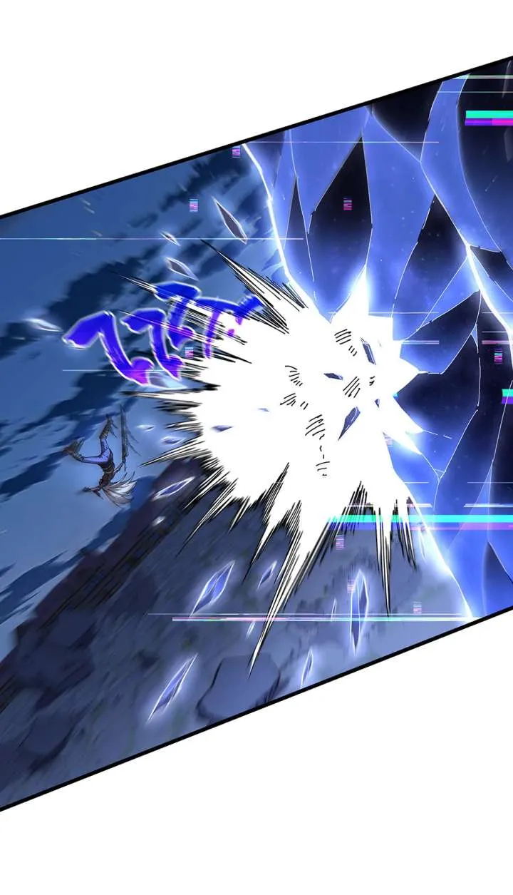 Read An Outcast In Another World chapter 45 image 38 on Lezhin