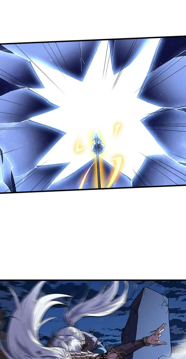Read An Outcast In Another World chapter 45 image 55 on Lezhin